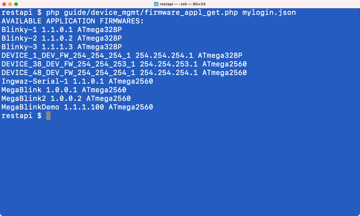 Terminal Window: GET Application Firmwares