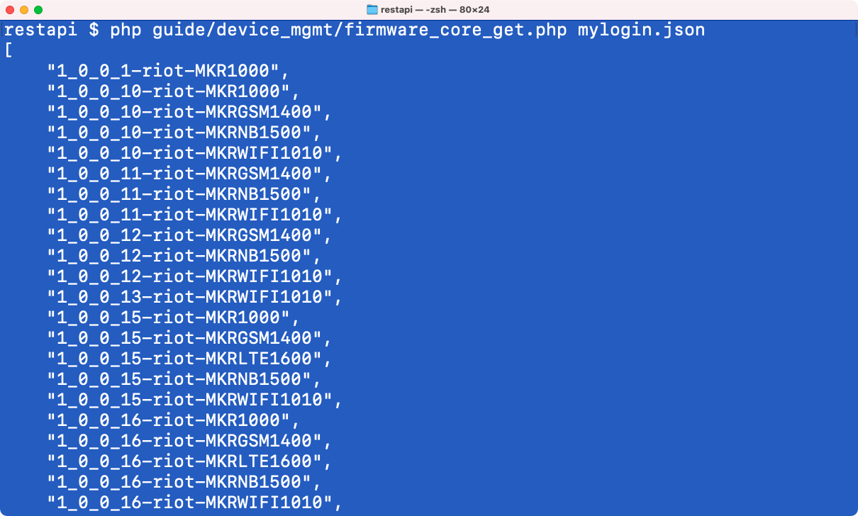 Terminal Window: GET Core Firmwares